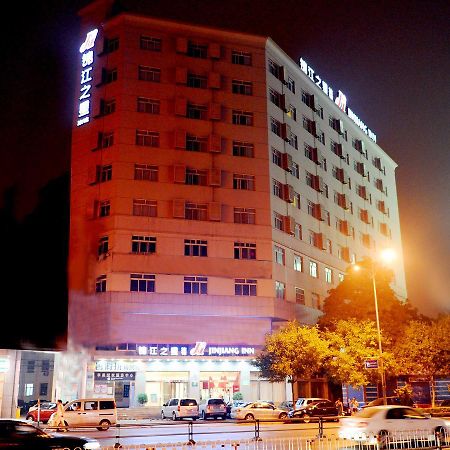 טאי יואן Jinjiang Inn Tiayuan Yingze Park מראה חיצוני תמונה