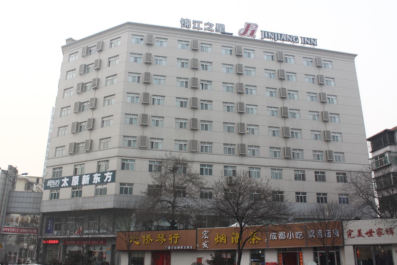טאי יואן Jinjiang Inn Tiayuan Yingze Park מראה חיצוני תמונה
