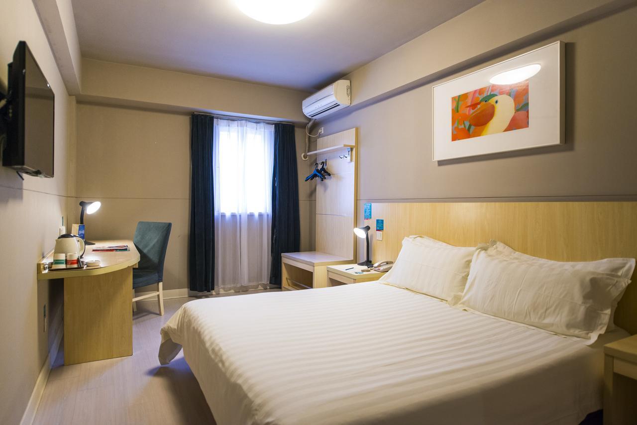טאי יואן Jinjiang Inn Tiayuan Yingze Park מראה חיצוני תמונה